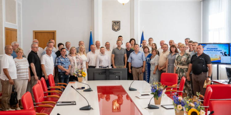 У Тернополі привітали працівників ветеринарної медицини