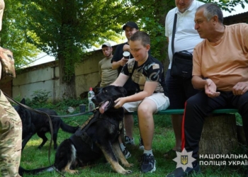 У Тернополі службові собаки допомагають реабілітації бійців