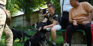 У Тернополі службові собаки допомагають реабілітації бійців