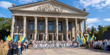 Як у Тернополі святкували 35-ту річницю Незалежності України