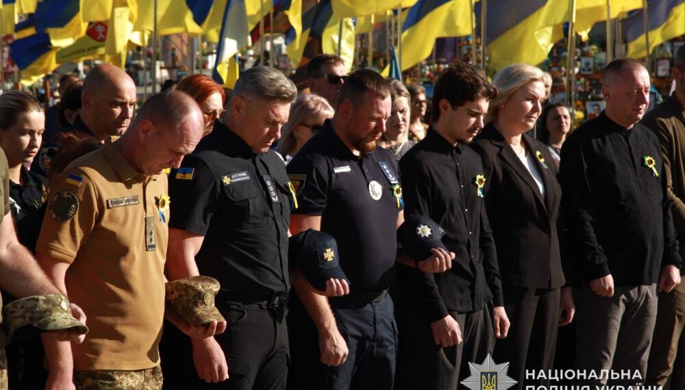 У Тернополі вшанували пам'ять полеглих захисників України