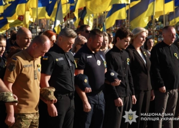 У Тернополі вшанували пам'ять полеглих захисників України