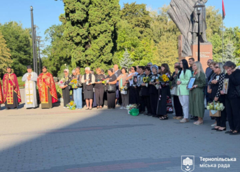 У Тернополі вшанували пам'ять полеглих захисників України