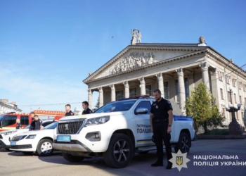 У Тернополі вшанували пам’ять загиблих Героїв України