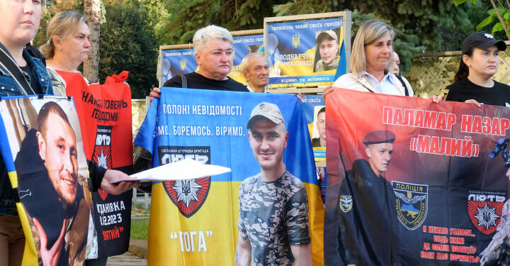 У Тернополі вшанували зниклих безвісти захисників