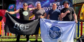 Ветерани Тернопільщини здобули медалі на «Кубку Пушкарів»