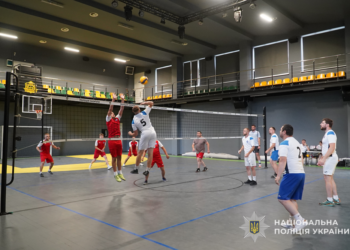 Волейбольний турнір поліції у Тернополі: хто переміг