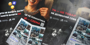 Як поліція Тернопільщини протидіє торгівлі дітьми