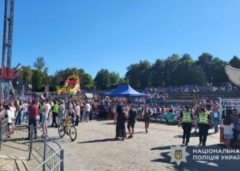 Як пройшло святкування Дня міста у Тернополі: звіт поліції