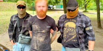 амфетамін Тернопільщина