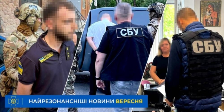 схеми ухилення від мобілізації Тернопільщина