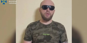 конфлікт СБУ та ГУР