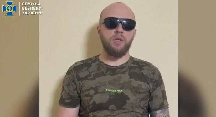 конфлікт СБУ та ГУР