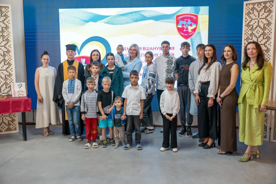 оберіг Батьківське серце