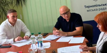 У Тернополі розпочали відбір до наглядових рад двох міських лікарень