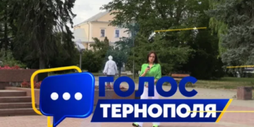 чи готові до зими