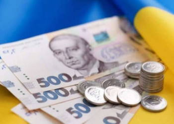 Бюджет Тернополя: куди спрямують понад 360 мільйонів гривень