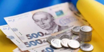 Більше 360 мільйонів гривень до бюджету: у Тернополі спрямували додаткові кошти на освітян та безпеку