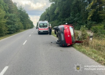 Смертельні ДТП на Тернопільщині: подробиці трагічних аварій