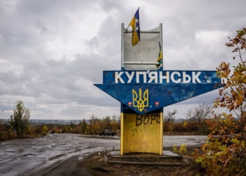 Цивільне населення не може стати живим щитом у війні
