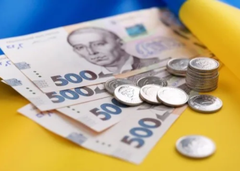Державні фінанси України: ситуація на межі критичної