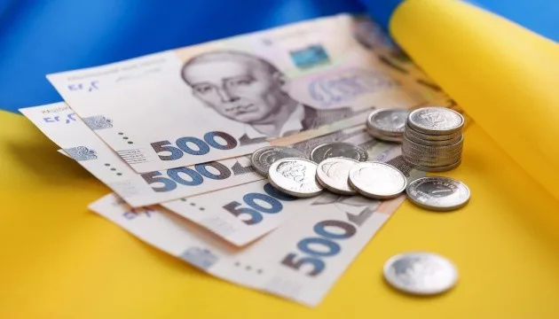 Державні фінанси України: ситуація на межі критичної