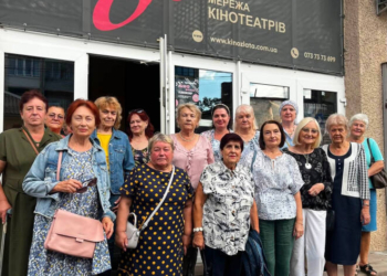 Дозвілля для літніх людей у Тернополі: розклад занять