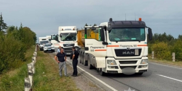 ДТП у Тернопільській області: причини та наслідки