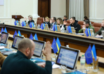Десятки мільярдів на апарат і копійки для громад: уряд презентував проєкт державного бюджету на 2027 рік