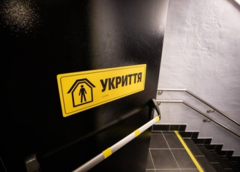 Більше захищених просторів у кожному районі: У Тернополі ухвалили Програму будівництва укриттів на 2026–2028 роки