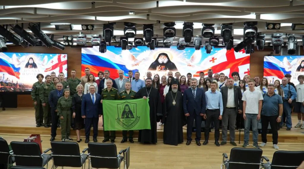 Грузинська церква засудила окупантів за ім'я святого