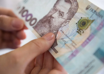 Інфляція в Україні: чого чекати від цін до 2028 року