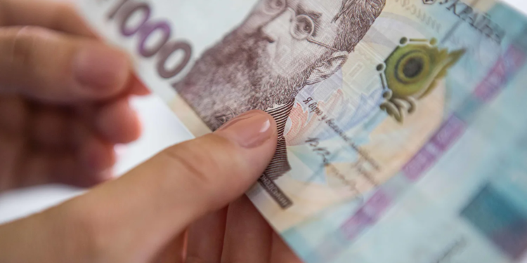 Інфляція в Україні: чого чекати від цін до 2028 року