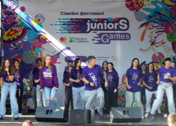 JuniorS Games у Тернополі: понад 8000 учасників