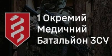 Перший медичний масштабується! Війна змінюється. Військова медицина — теж