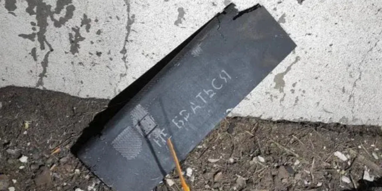 Масована атака дронів: ППО знищила 127 ворожих БПЛА