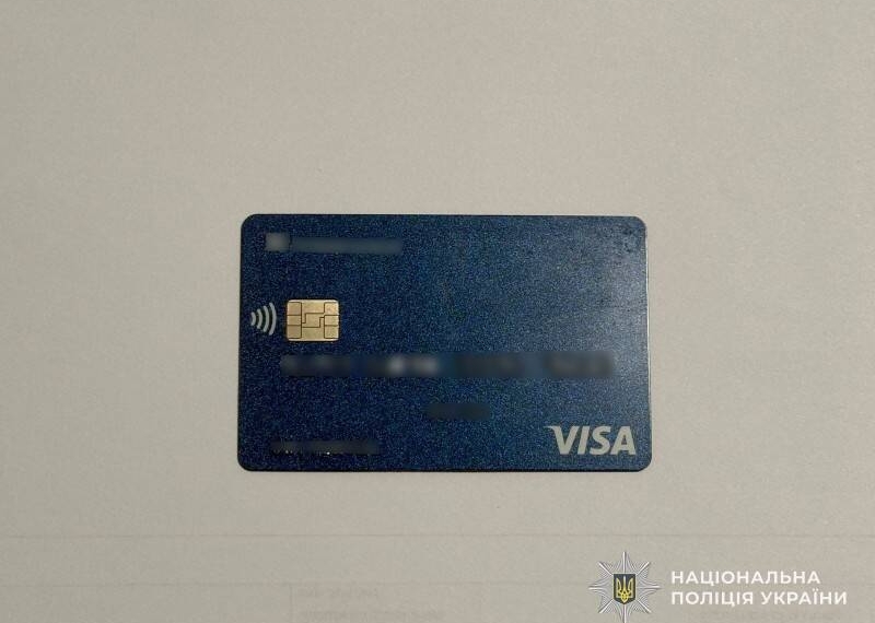 На Чортківщині шахраї ошукали дівчину на 54 тисячі