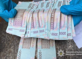 На Тернопільщині посадовець попався на хабарі за саджанці