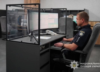 На Тернопільщині судитимуть чоловіка за домашнє насильство