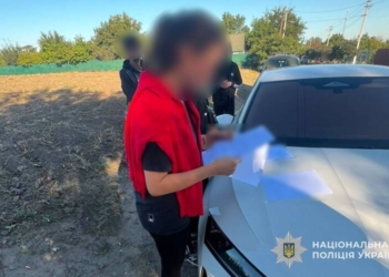 На Тернопільщині судитимуть вербувальницю жінок
