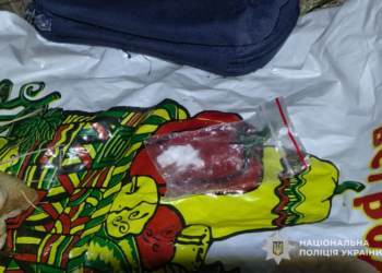 На Тернопільщині у чоловіка вилучили наркотики