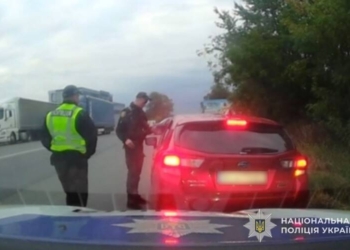 На Тернопільщині водійка відкуповувалася від поліції