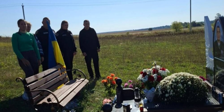 На Тернопільщині вшанували пам'ять героя Олександра Марковція