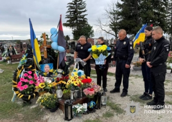 На Тернопільщині вшанували пам’ять Героя Івана Нагайовського