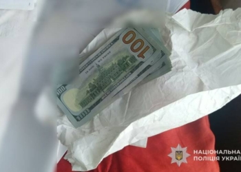 На Тернопільщині викрили крадіжку грошей у пенсіонерки