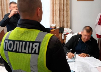 На Тернопільщині викрили схему ухилення від мобілізації