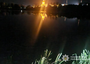 Трагедія на Тернопільщині: на Зборівщині потонув рибалка