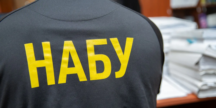 НАБУ викрило схему розкрадання нафти Укрнафти