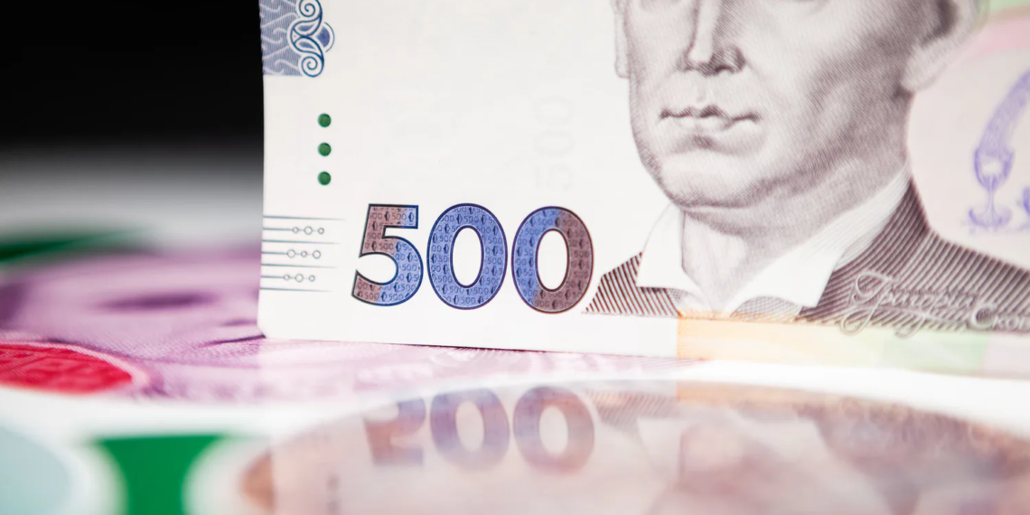 НБУ спростив умови кредитування для бізнесу та громад