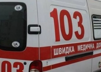 Нічна атака на Київ: шестеро постраждалих